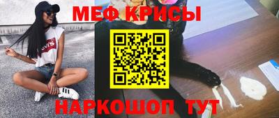 ГАЛЛЮЦИНОГЕННЫЕ ГРИБЫ Балашиха