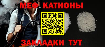 скорость Балахна