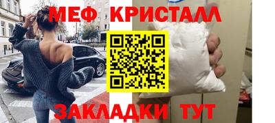 ГАЛЛЮЦИНОГЕННЫЕ ГРИБЫ Балашиха