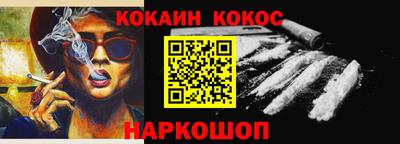 mdpv Балаково
