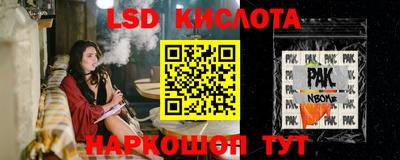 mdpv Балаково