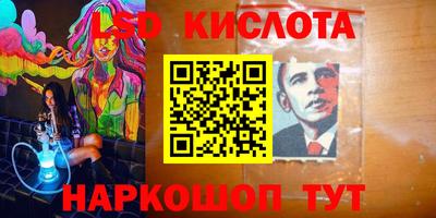 mdpv Балаково