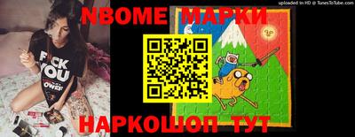 mdpv Балаково