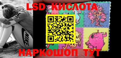mdpv Балаково