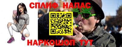 mdpv Балаково