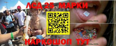 mdpv Балаково