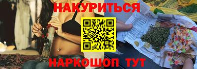 mdpv Балаково
