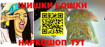 ГАЛЛЮЦИНОГЕННЫЕ ГРИБЫ Балашиха