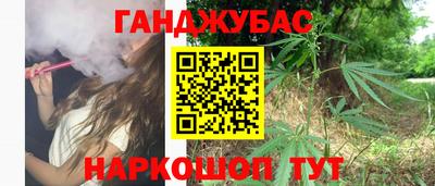 ГАЛЛЮЦИНОГЕННЫЕ ГРИБЫ Балашиха