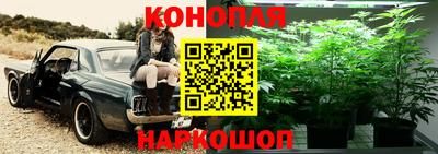 mdpv Балаково