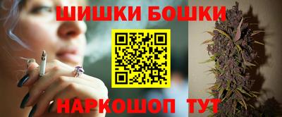 ГАЛЛЮЦИНОГЕННЫЕ ГРИБЫ Балашиха