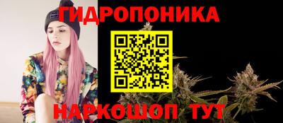ГАЛЛЮЦИНОГЕННЫЕ ГРИБЫ Балашиха