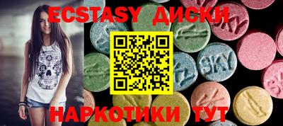 mdpv Балаково