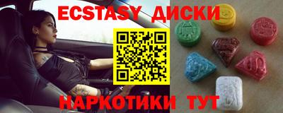 mdpv Балаково