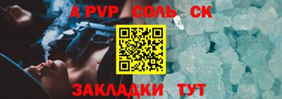 ГАЛЛЮЦИНОГЕННЫЕ ГРИБЫ Балашиха