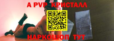 ГАЛЛЮЦИНОГЕННЫЕ ГРИБЫ Балашиха