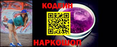 mdpv Балаково