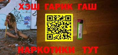 mdpv Балаково