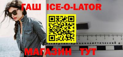 ГАЛЛЮЦИНОГЕННЫЕ ГРИБЫ Балашиха