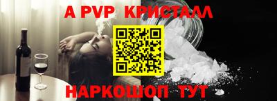 ГАЛЛЮЦИНОГЕННЫЕ ГРИБЫ Балашиха